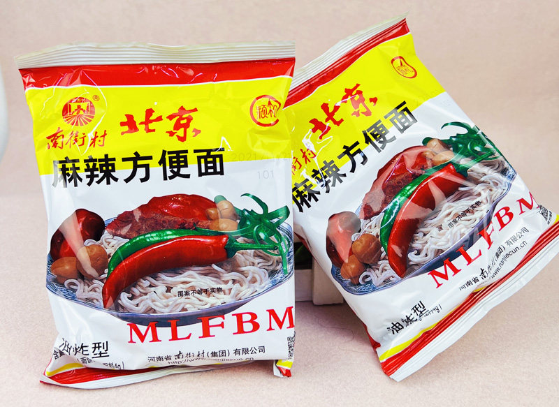 新品回忆零食华丰三鲜伊面老式30袋78g方便面冲泡方便面