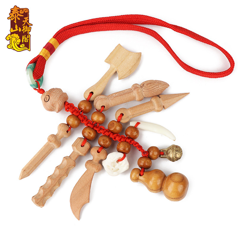 天御阁小桃木剑挂件婴儿宝宝儿童护身随身正宗木雕