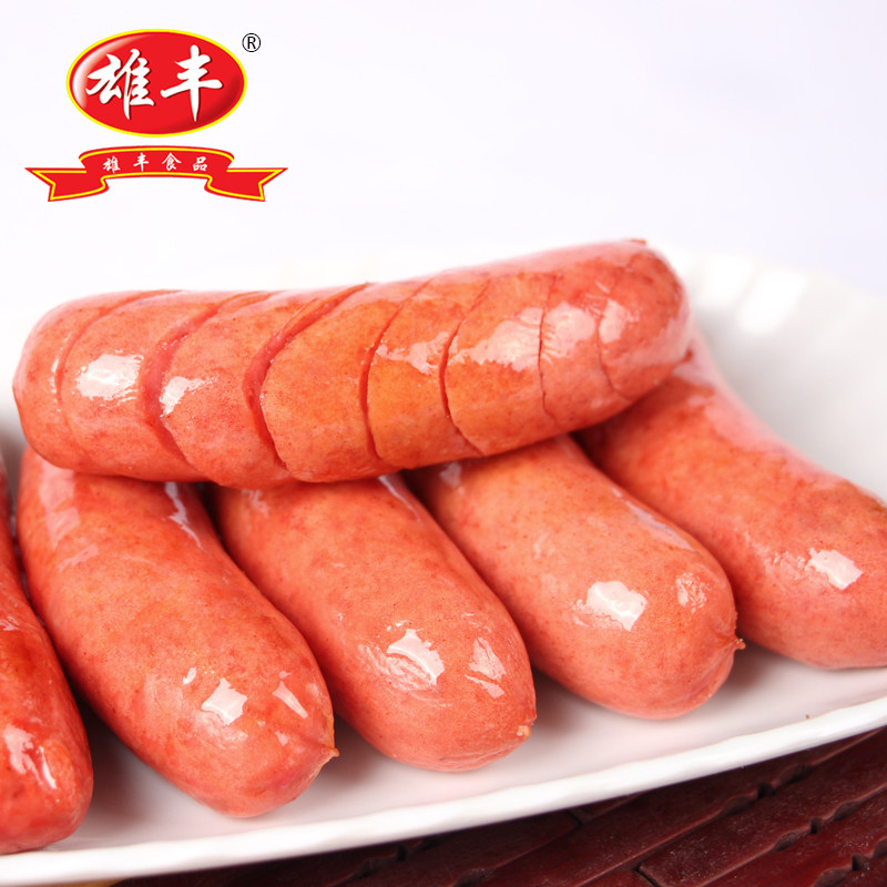 雄丰热狗烤肠原味台湾风味烧烤烤肉肠火山石香肠