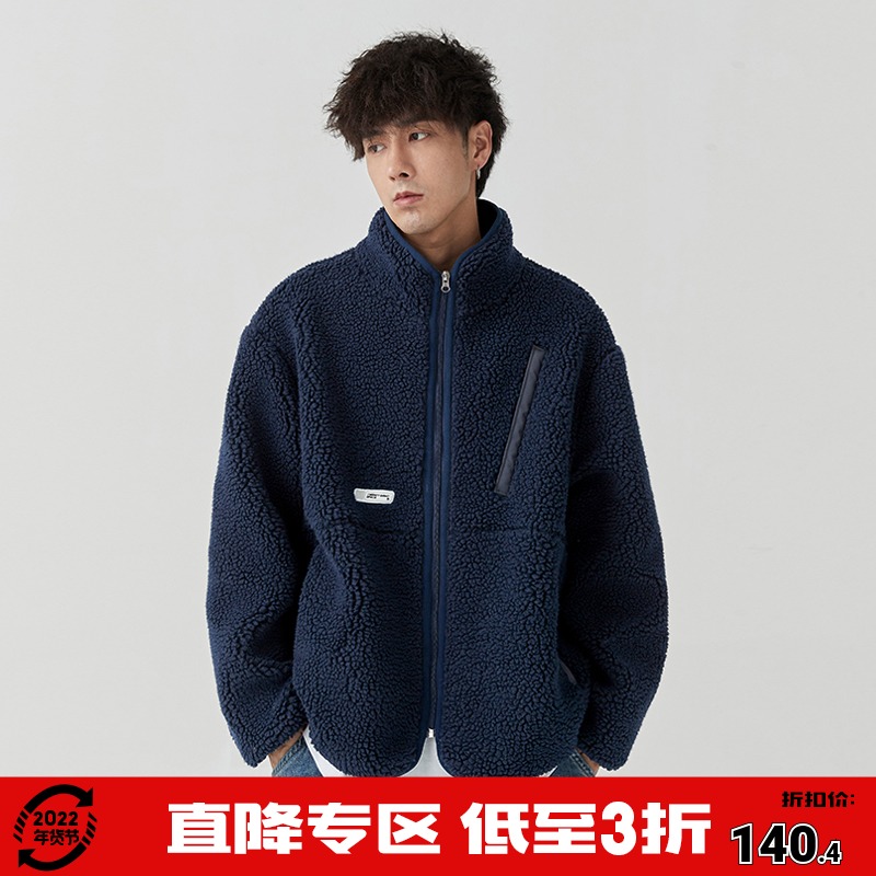 二十八间 炸街羊羔绒拉链外套棉服棉衣男潮牌立领羊羔毛日系加厚