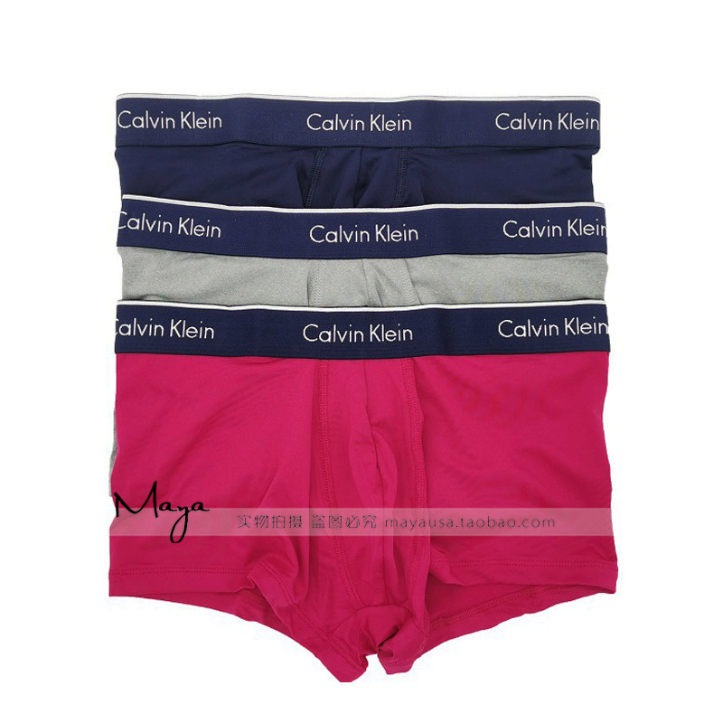 calvinklein美国ck男士冰丝滑面平角速干内裤男平角内裤