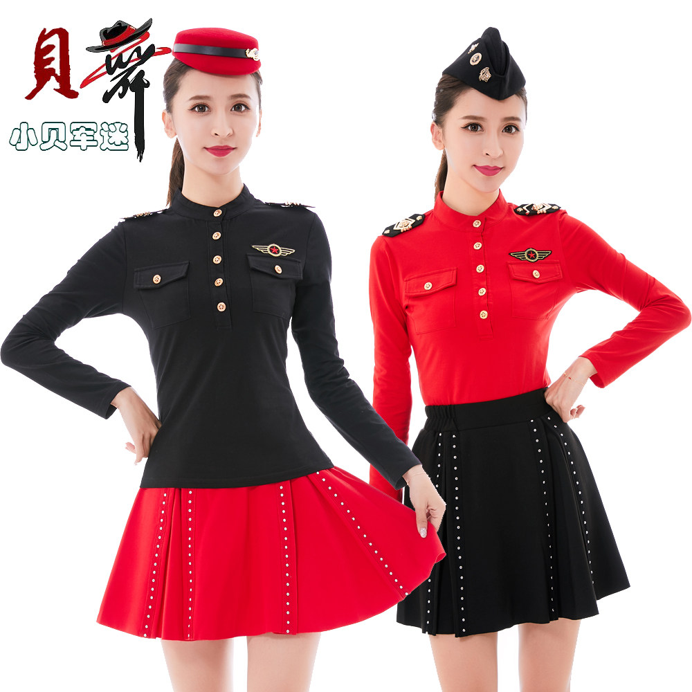 秋季2020新款水兵服装全新套装立领长袖广场舞广场舞上装