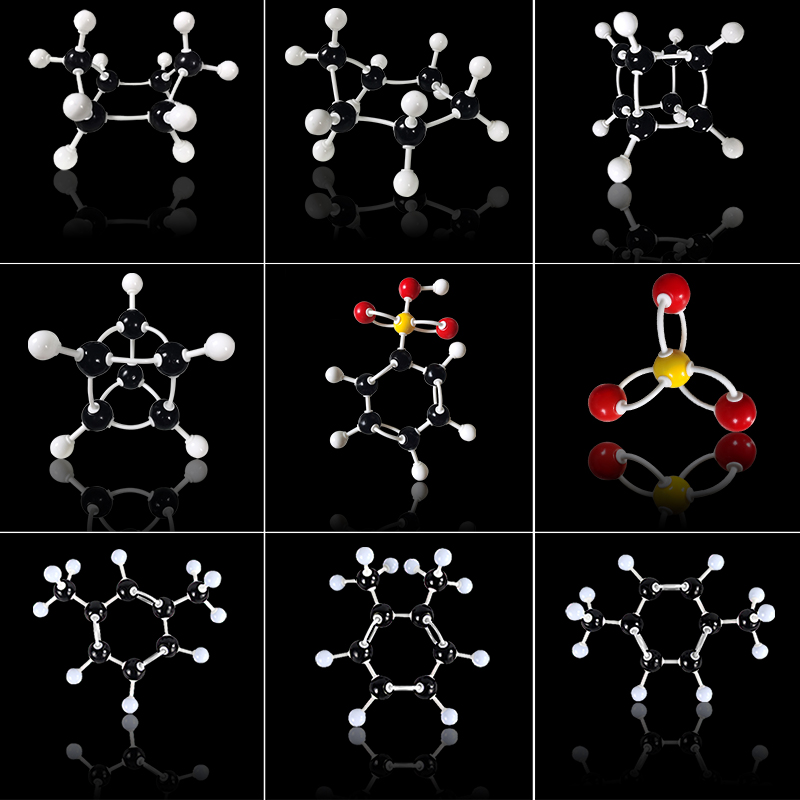 化学分子结构模型 初高中有机无机分子球棍比例模型晶体演示用学生用