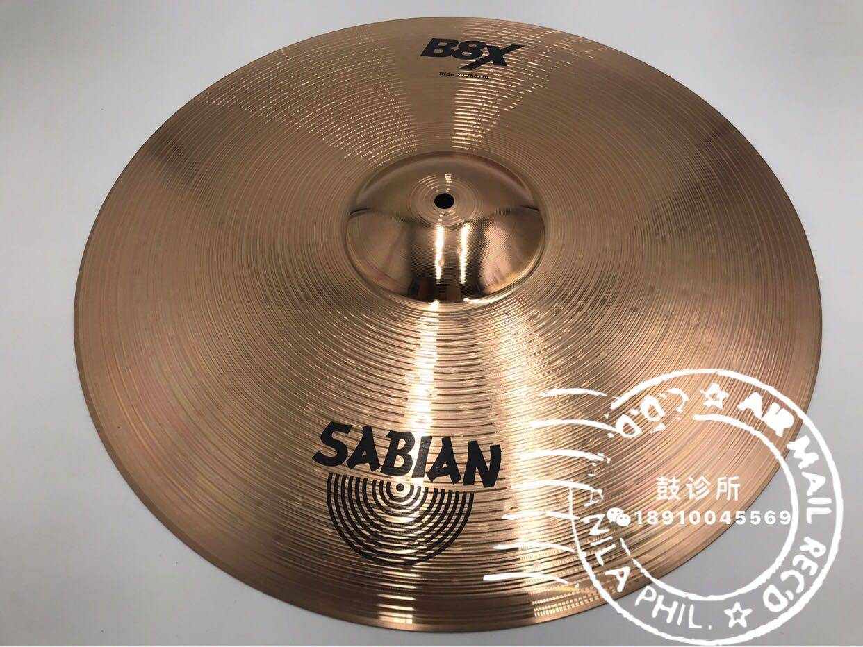 加拿大沙滨sabianb8x20寸ride叮叮镲片镲片