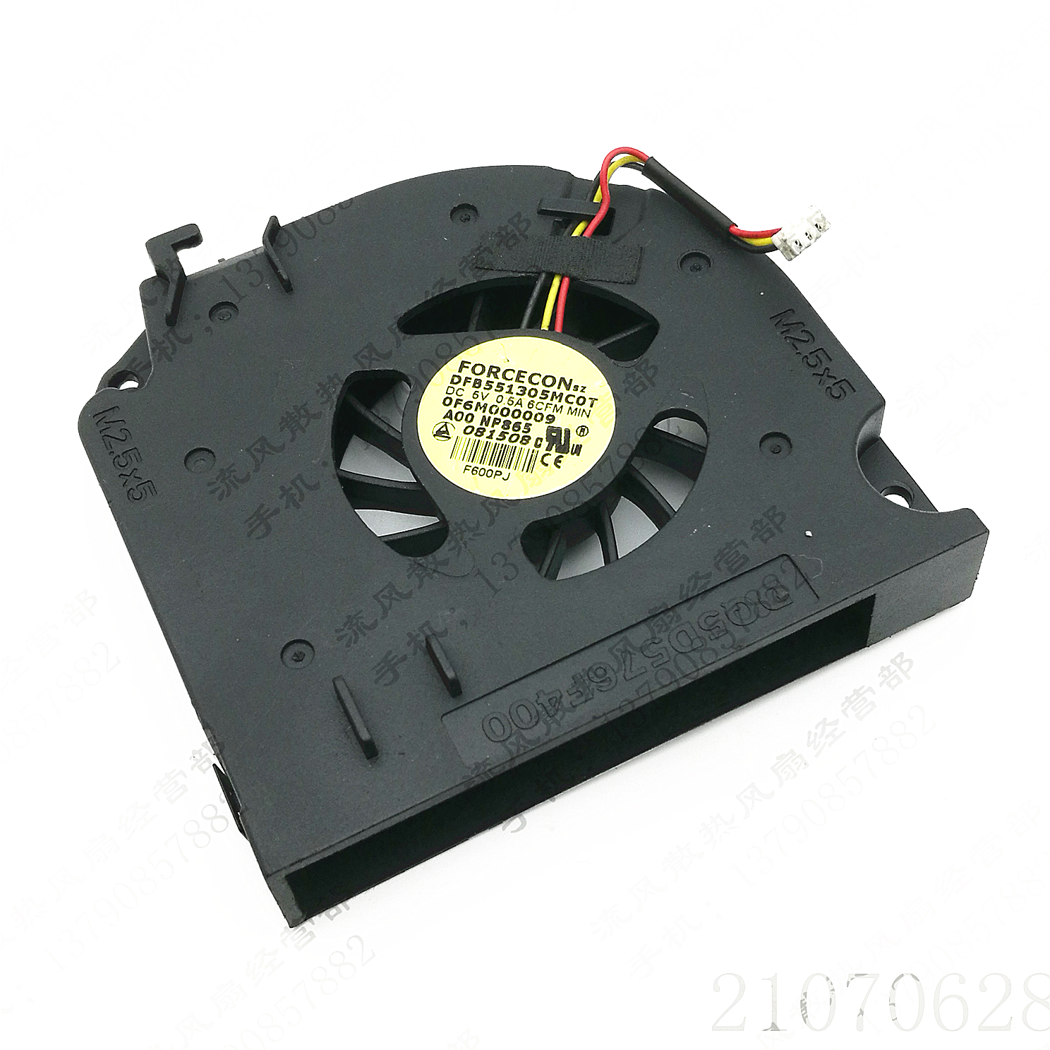 好用的笔记本散热器_笔记本散热用底座还是抽风_哪个笔记本散热好