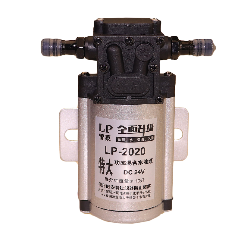 油泵汽车货车24v电动大功率通用型自吸油泵