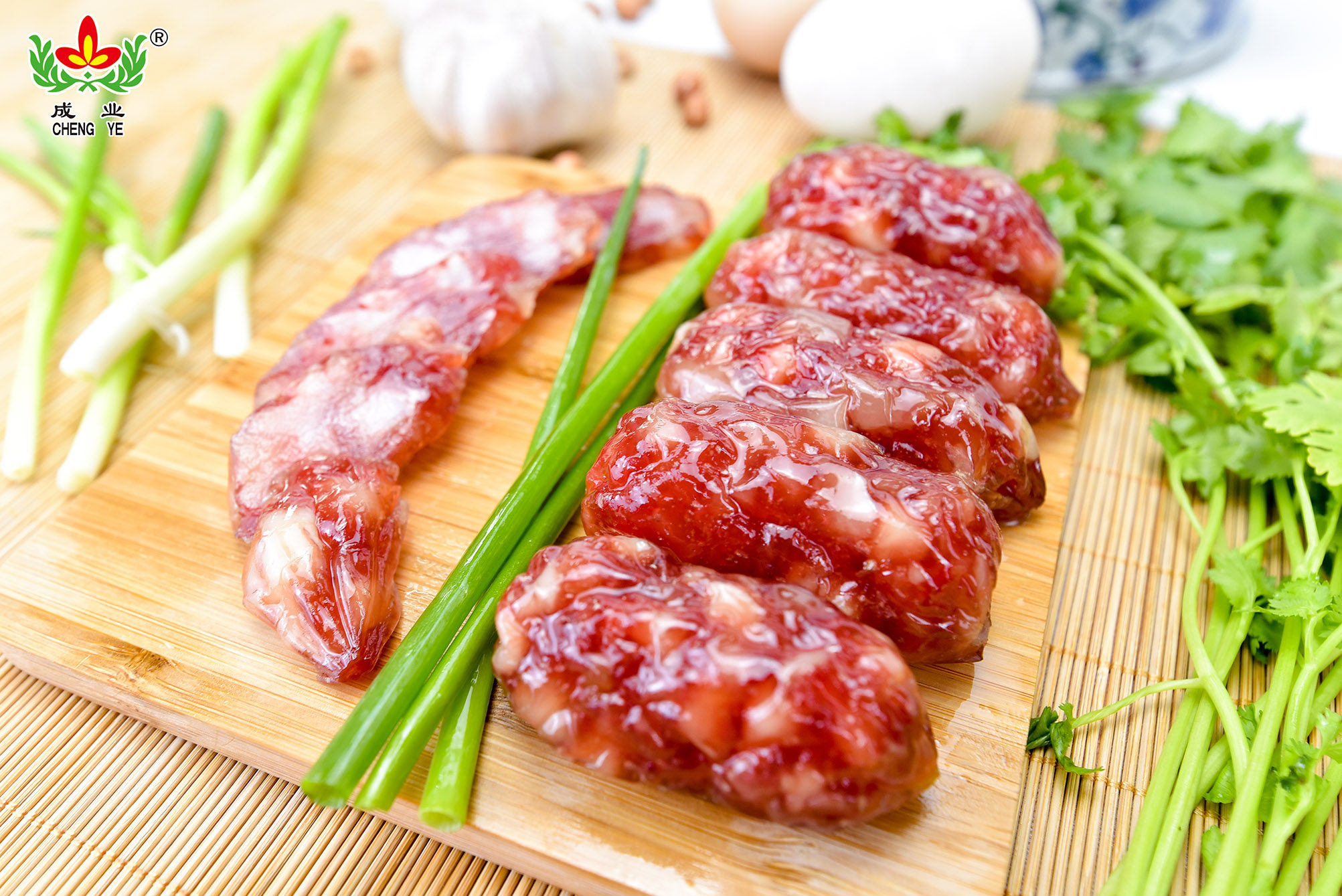 成业腊味腊肠250g东莞厚街风味特产农家广式香肠