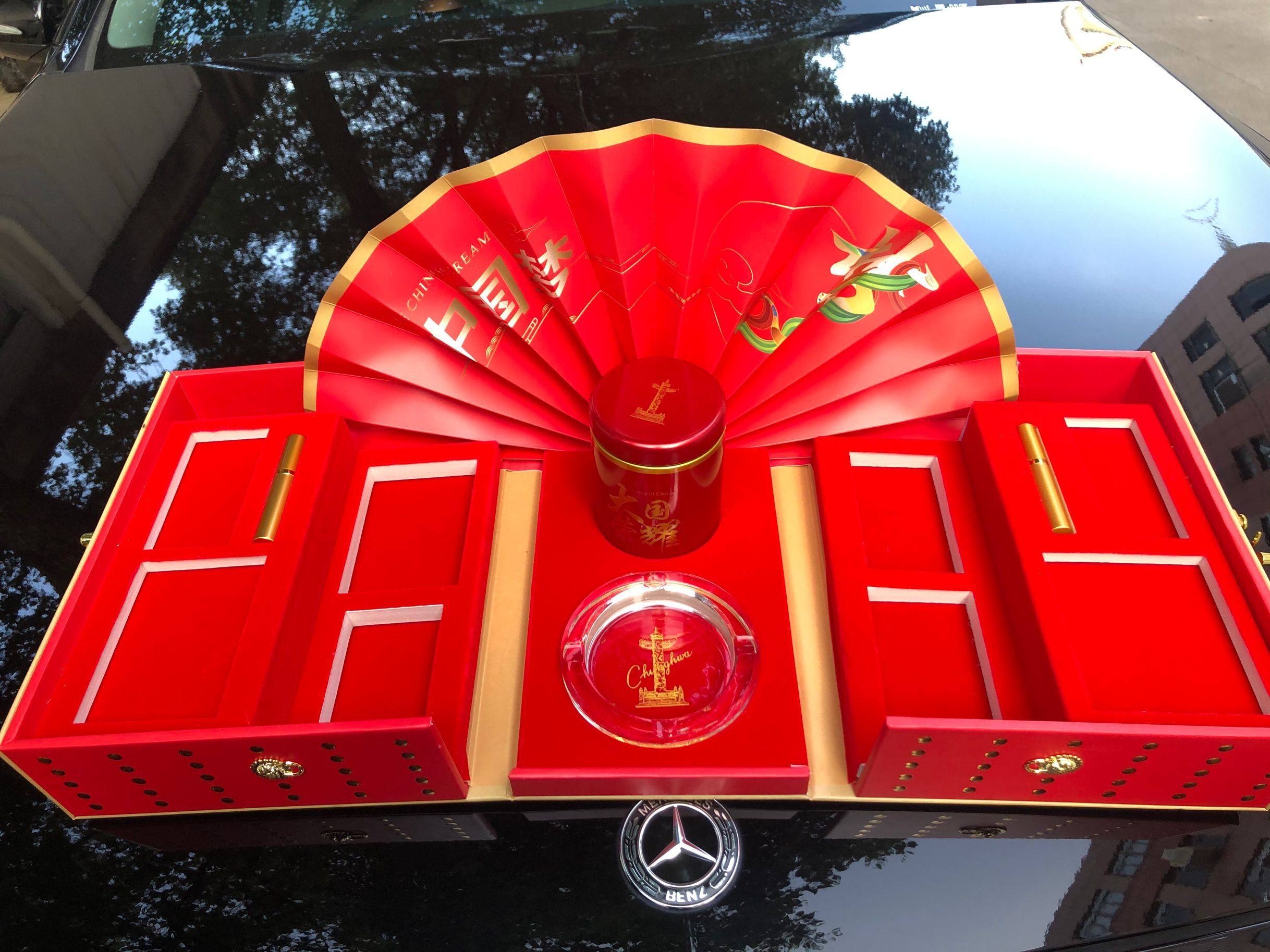 中华礼盒大国荣耀华子抖音包装盒装老公套盒春节礼盒