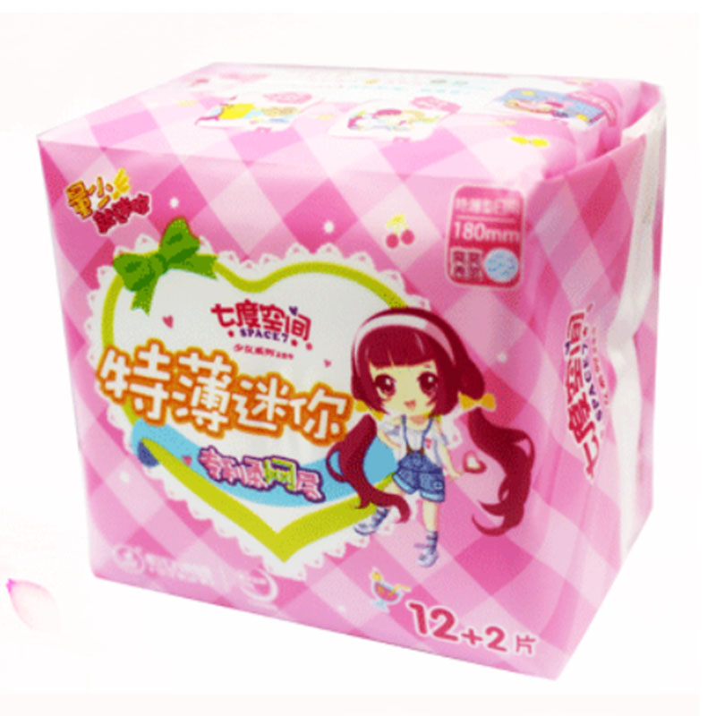 七度空间少女系列特薄迷你日用卫生巾干爽网面180mm卫生巾