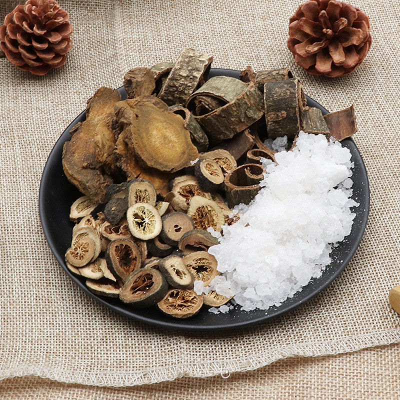 大黄厚朴枳实芒硝大承气汤1份中药材1件20份其他药食同源食品