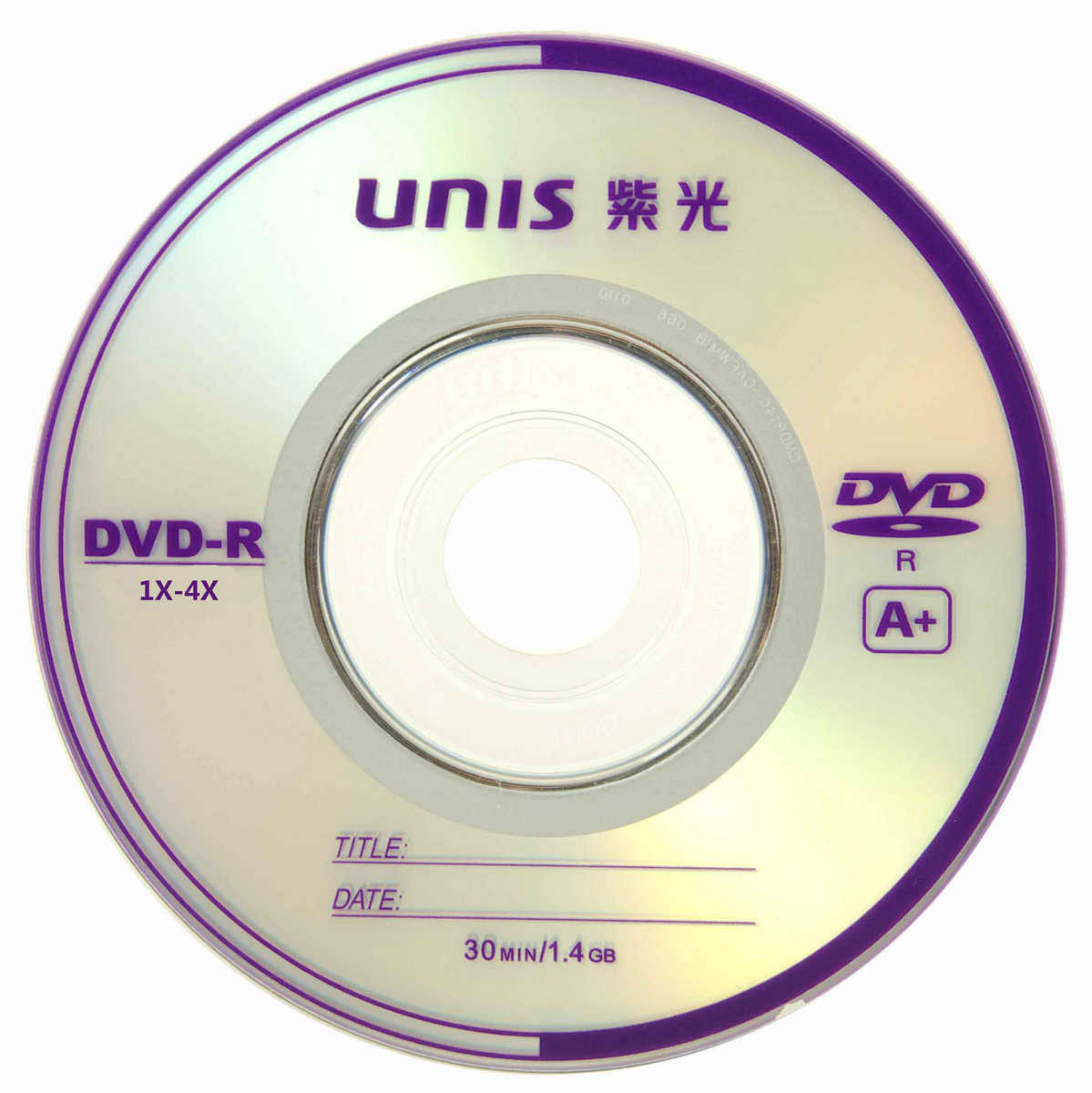 unis清华紫光3寸小dvdr光盘8cm空白刻录dv摄像机刻录盘