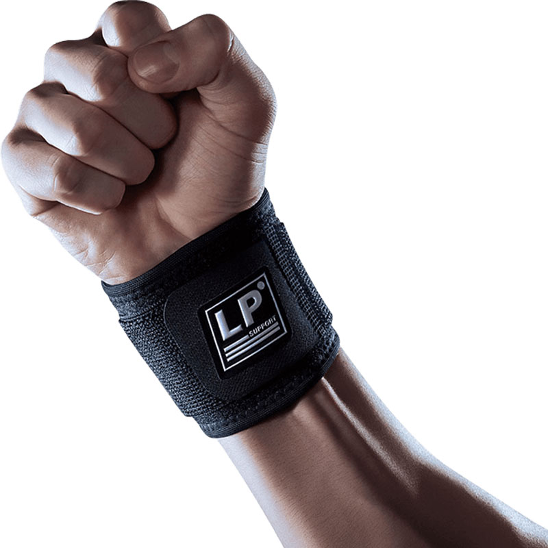 lp专业护腕扭伤护手手腕劳损腱鞘骨折康复运动护腕