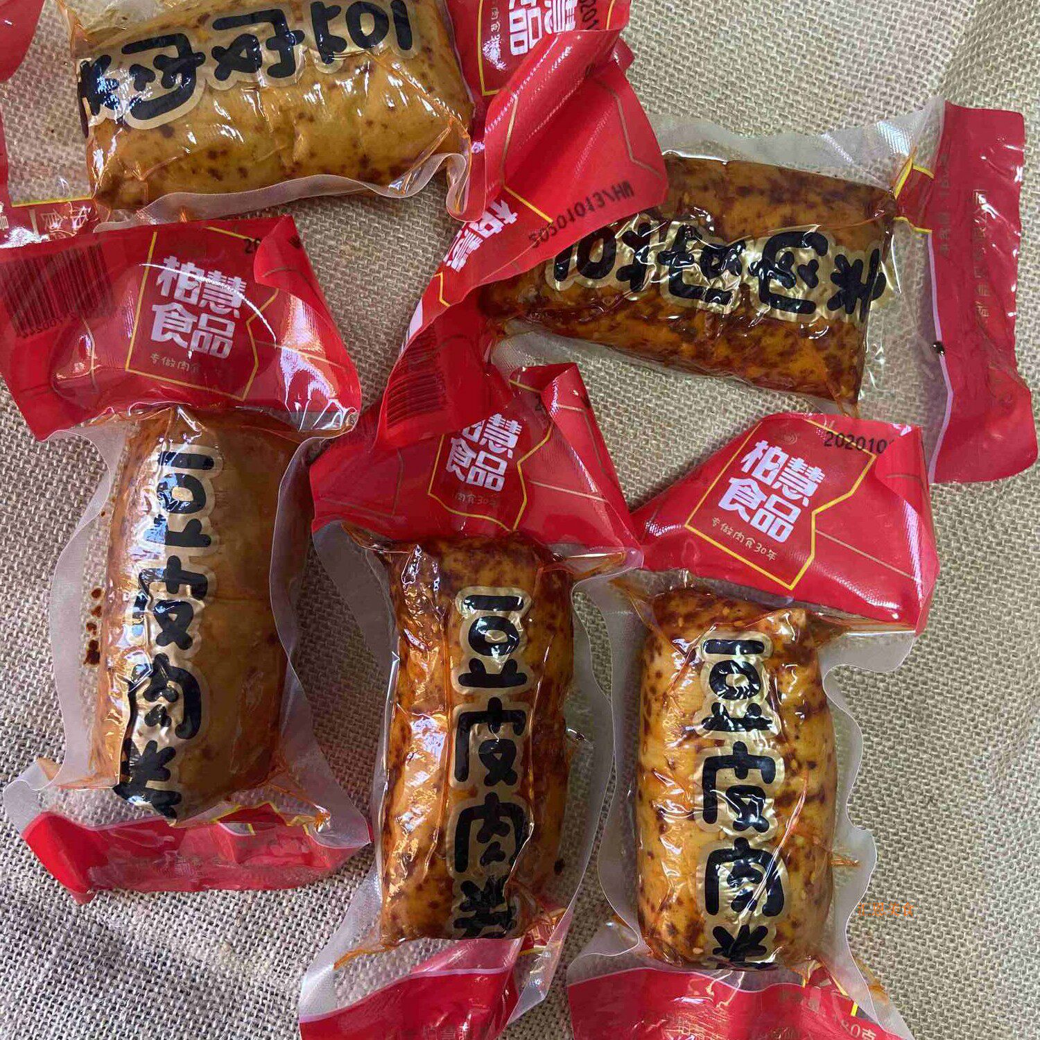 肉卷柏慧豆皮180g5袋东北朝阳特产鸡肉真空鸡肉丸