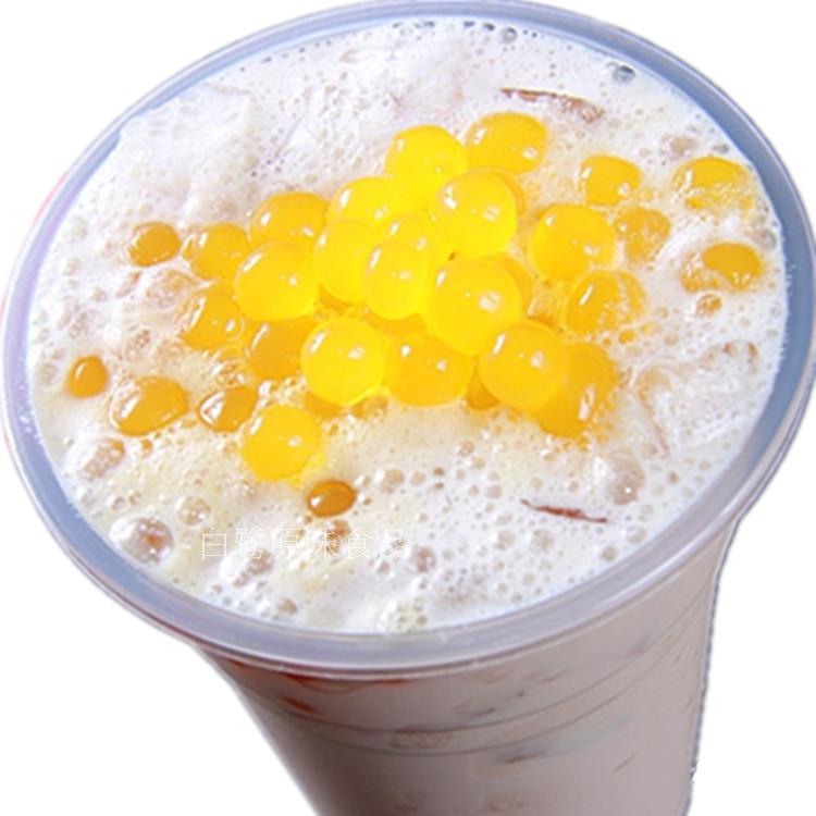 芒果爆爆风味饮料奶茶珠爆爆蛋250克即食搭配果味