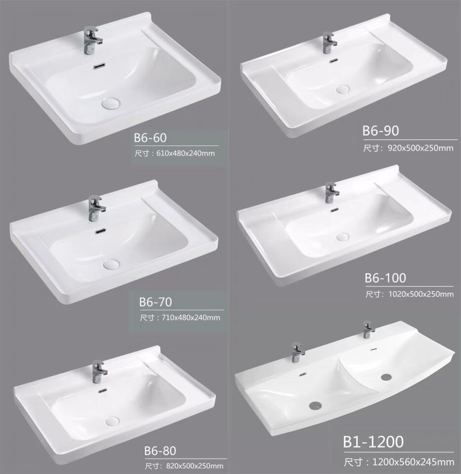 面盆浴室柜洗手盆 半嵌入式卫生间洗脸盆陶瓷台面一体陶瓷盆50宽