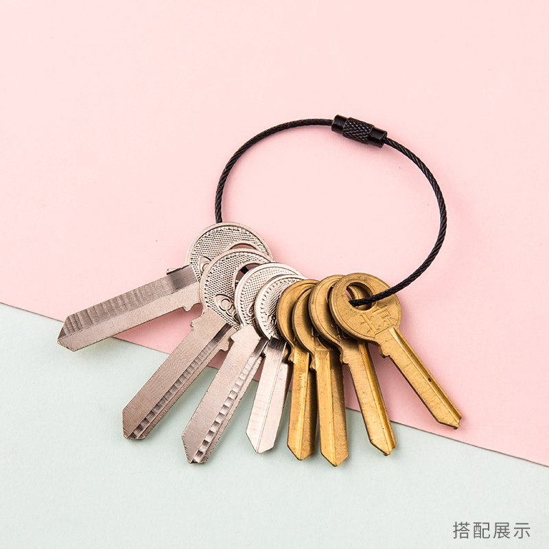 8个装钢丝钥匙扣挂件配件钢丝绳圈环锁匙匙扣创意个性钥匙扣