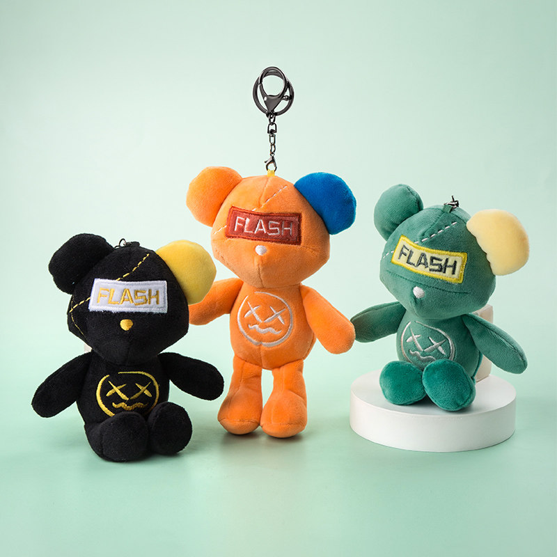 潮熊毛绒公仔钥匙扣创意个性网红ins汽车车链圈环钥匙扣