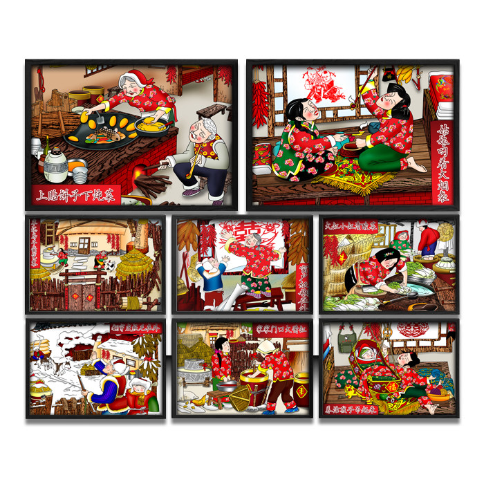 农民画东北八大怪装饰画民俗墙画农家画北方特色装饰画农家乐挂画