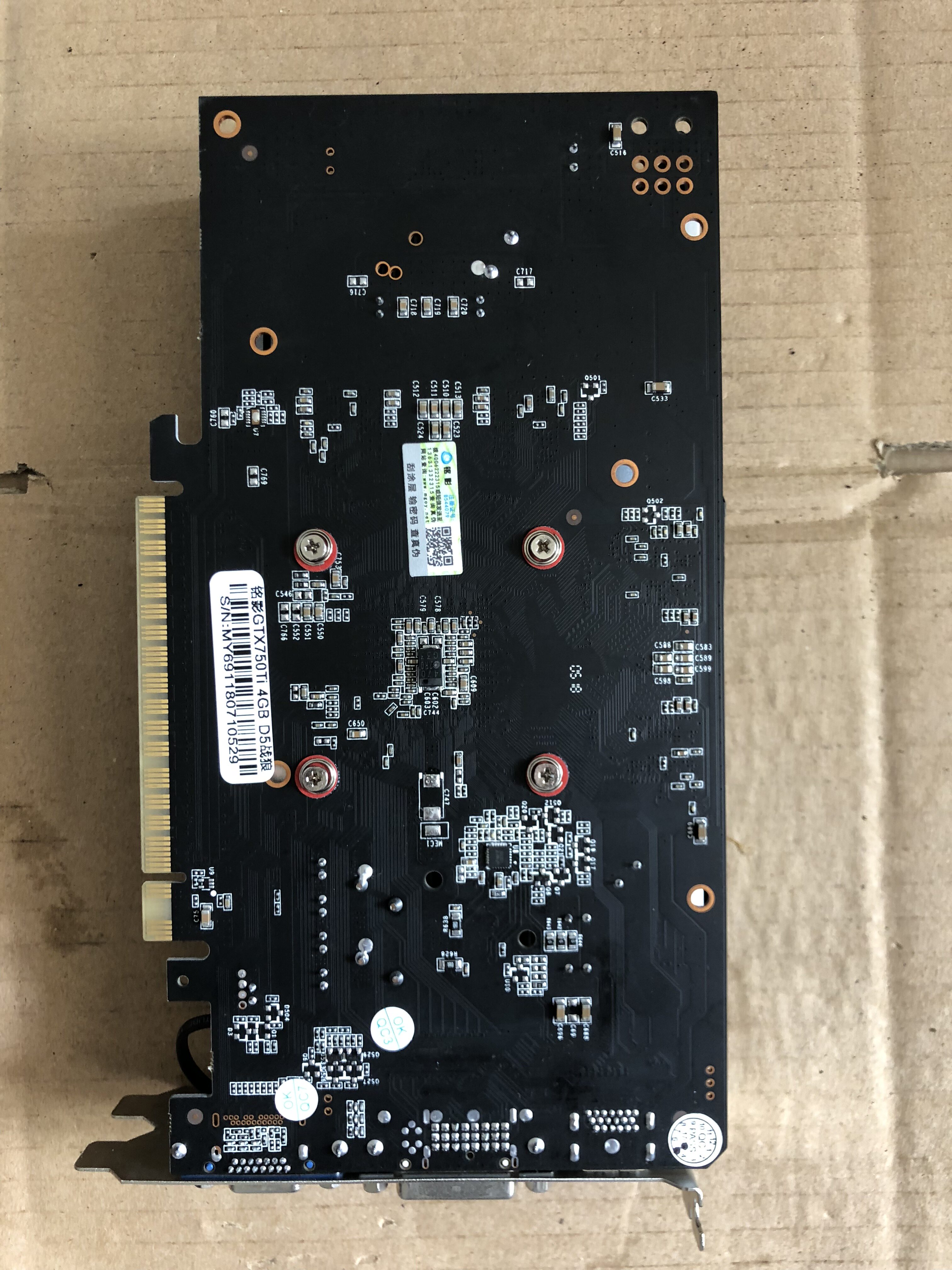 铭影gtx750ti 4g 低功耗 显卡 二手