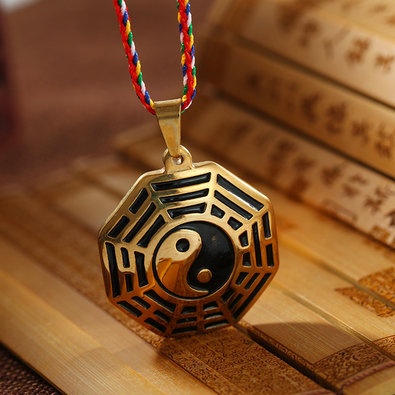 道教太极阴阳八卦八卦图图鱼吊坠男女情侣祈福项坠