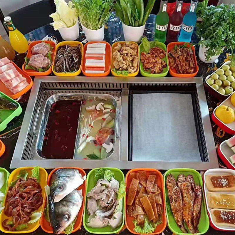 火锅烧烤烤涮一体商用多功能韩式排烟烤炉烤肉机烧烤炉