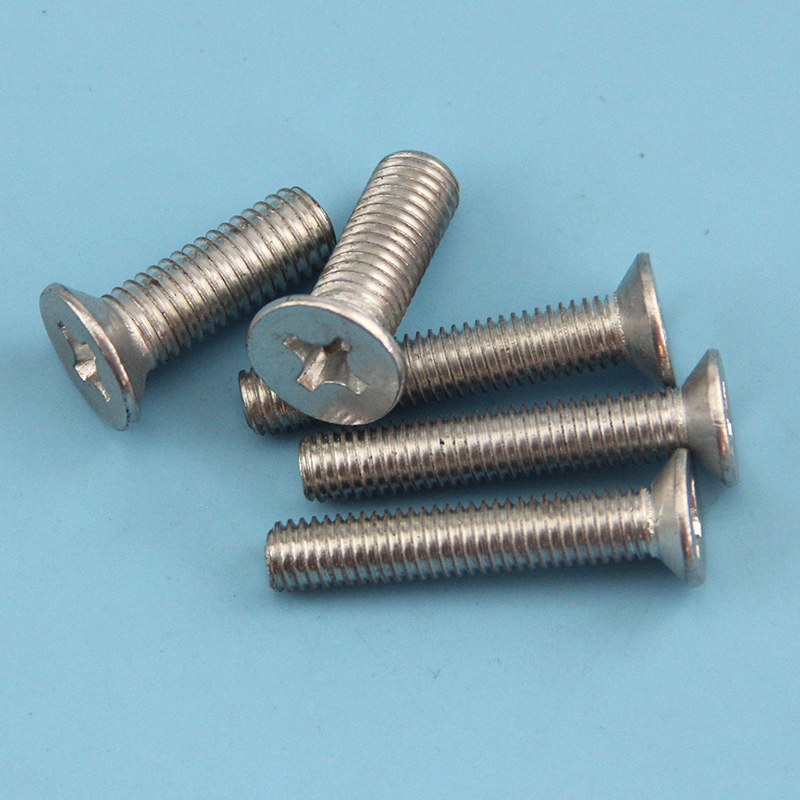 镀锌m5m4沉头m3m2.5m2螺钉平头机十字螺钉