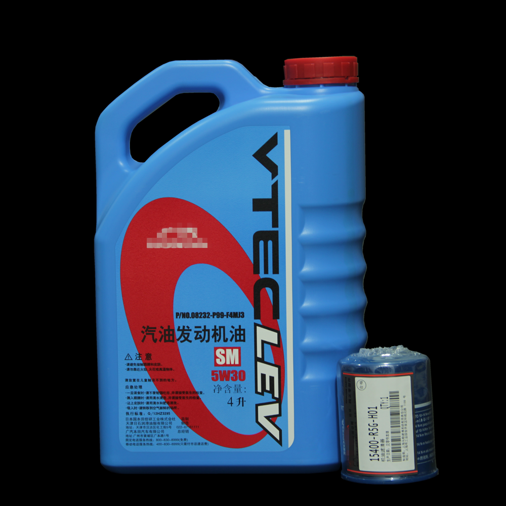 本田缤智xrv雅阁飞度crv思域杰德奥德赛发动汽机油