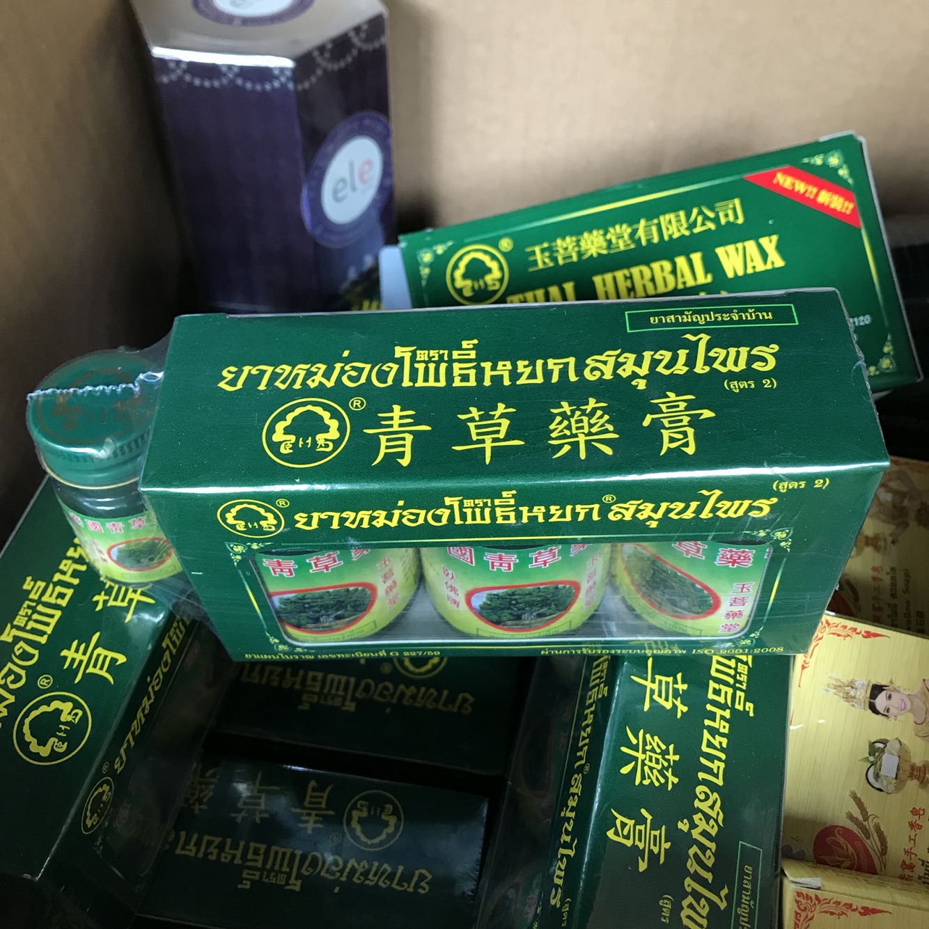 泰国玉菩药堂卧佛青草药膏蚊虫叮咬晕车头痛3送1
