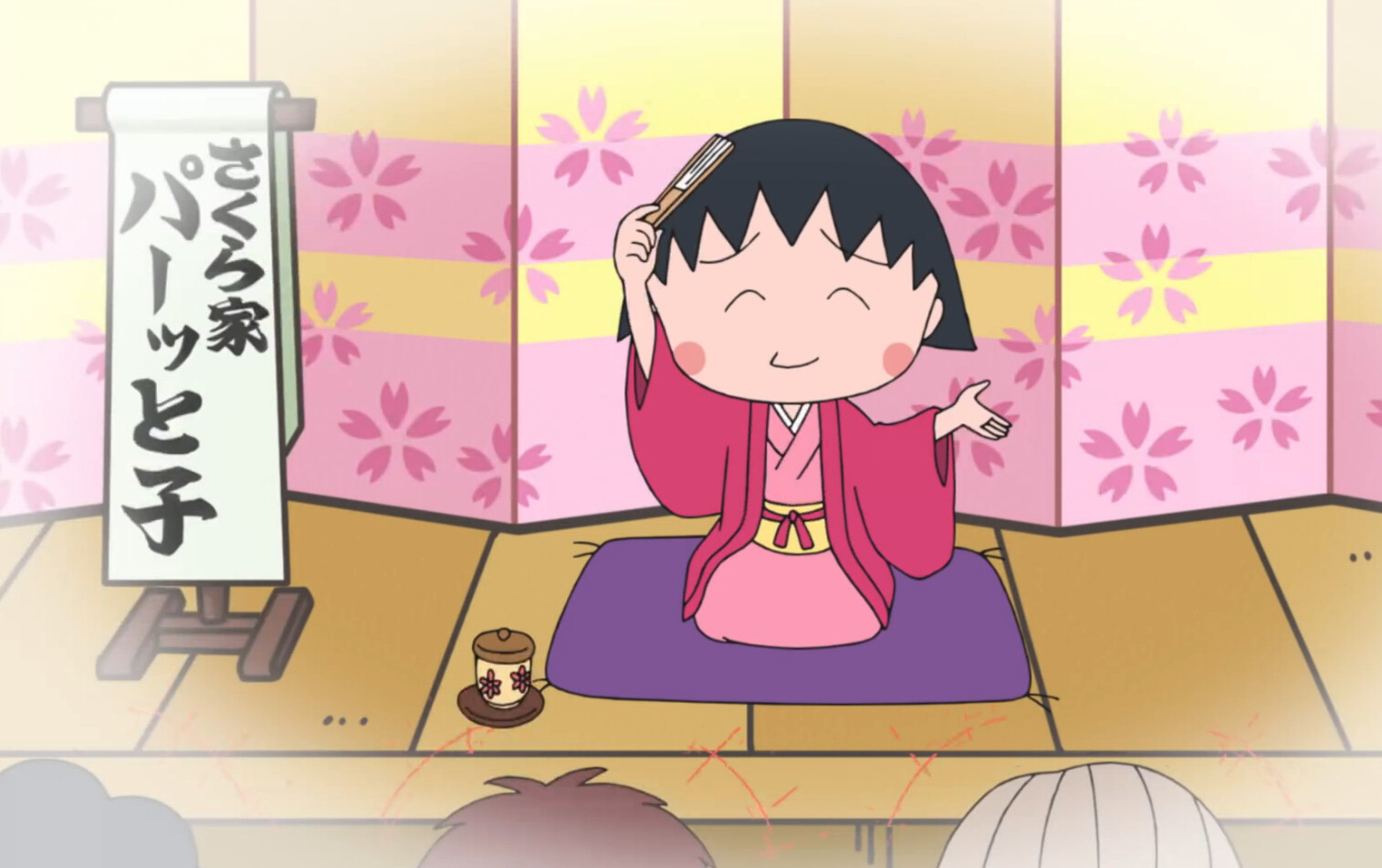 儿童成人1000片木质拼图动漫卡通礼物可爱樱桃小丸子全家福拼图