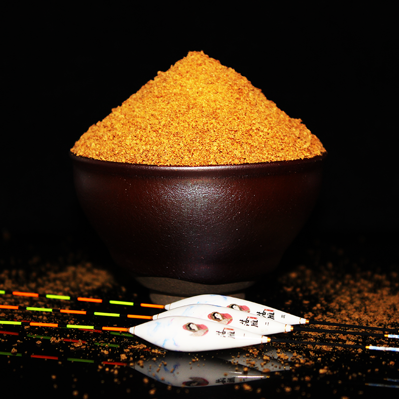 鱼饵小黄面面青鱼鲫鱼草鱼小药面黑黄面面旋风台钓饵