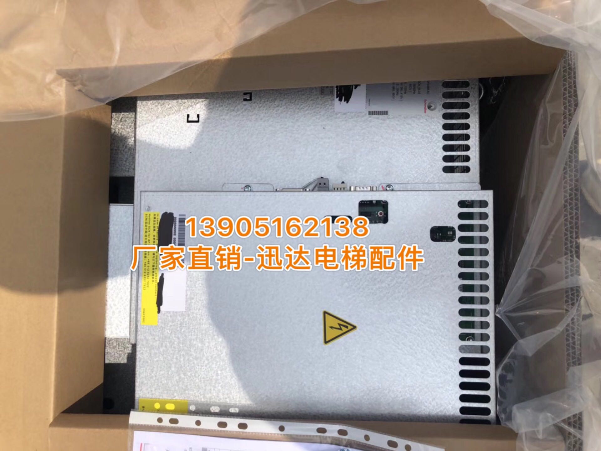 迅达全新原装电梯配件5400-5500变频器vf44br其他机械