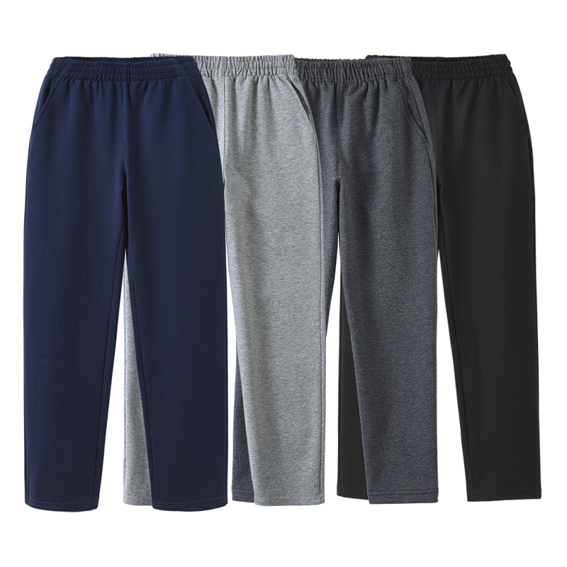 儿童灰色运动裤男童女童蓝色春秋直筒校裤大童小学生校服裤子加绒