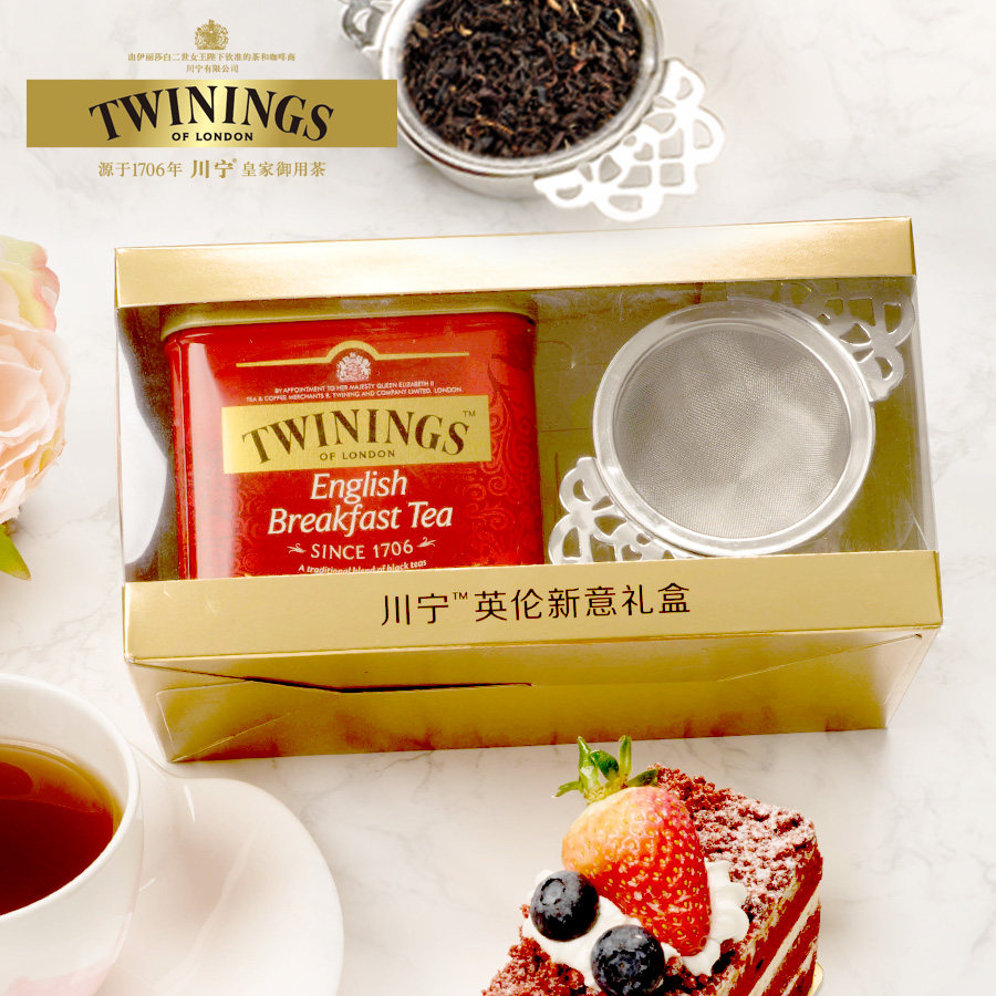川宁(twinings) 英伦新意礼盒大吉岭红茶100g 内赠茶漏