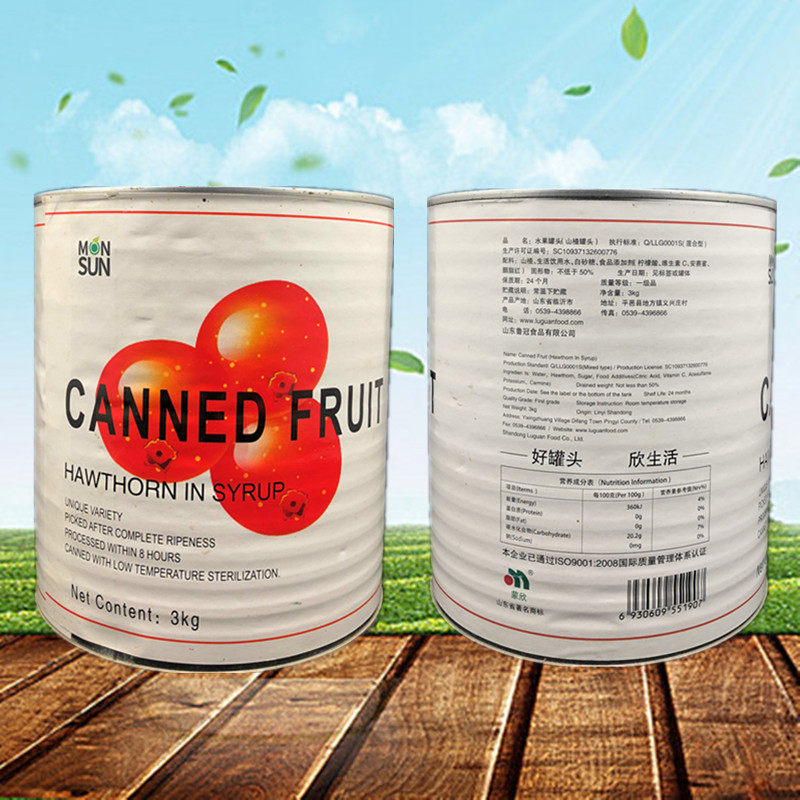 蒙欣山楂罐头3000克包邮免运费水果罐头食品速食果捞酸甜开胃红果