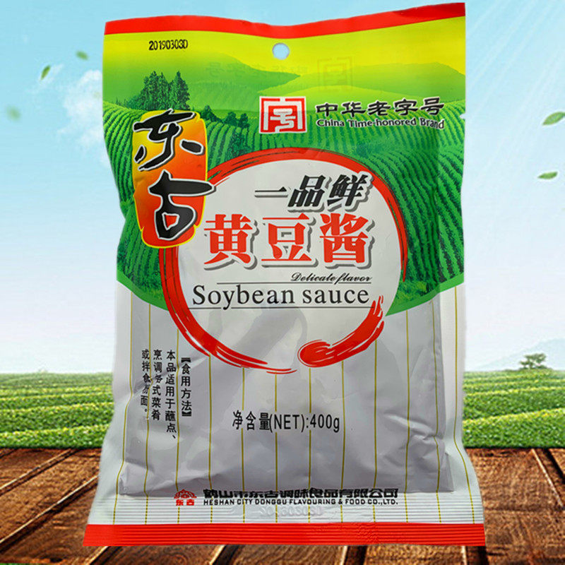 豆酱东古豆瓣酱蘸炖鱼大酱自制农家酱豆400g豆瓣酱