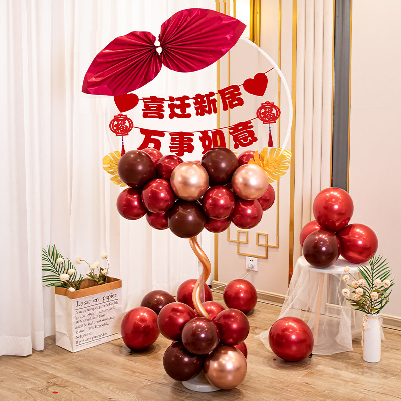 布置乔迁之喜新居仪式用品搬家入宅装饰联进大吉挂饰