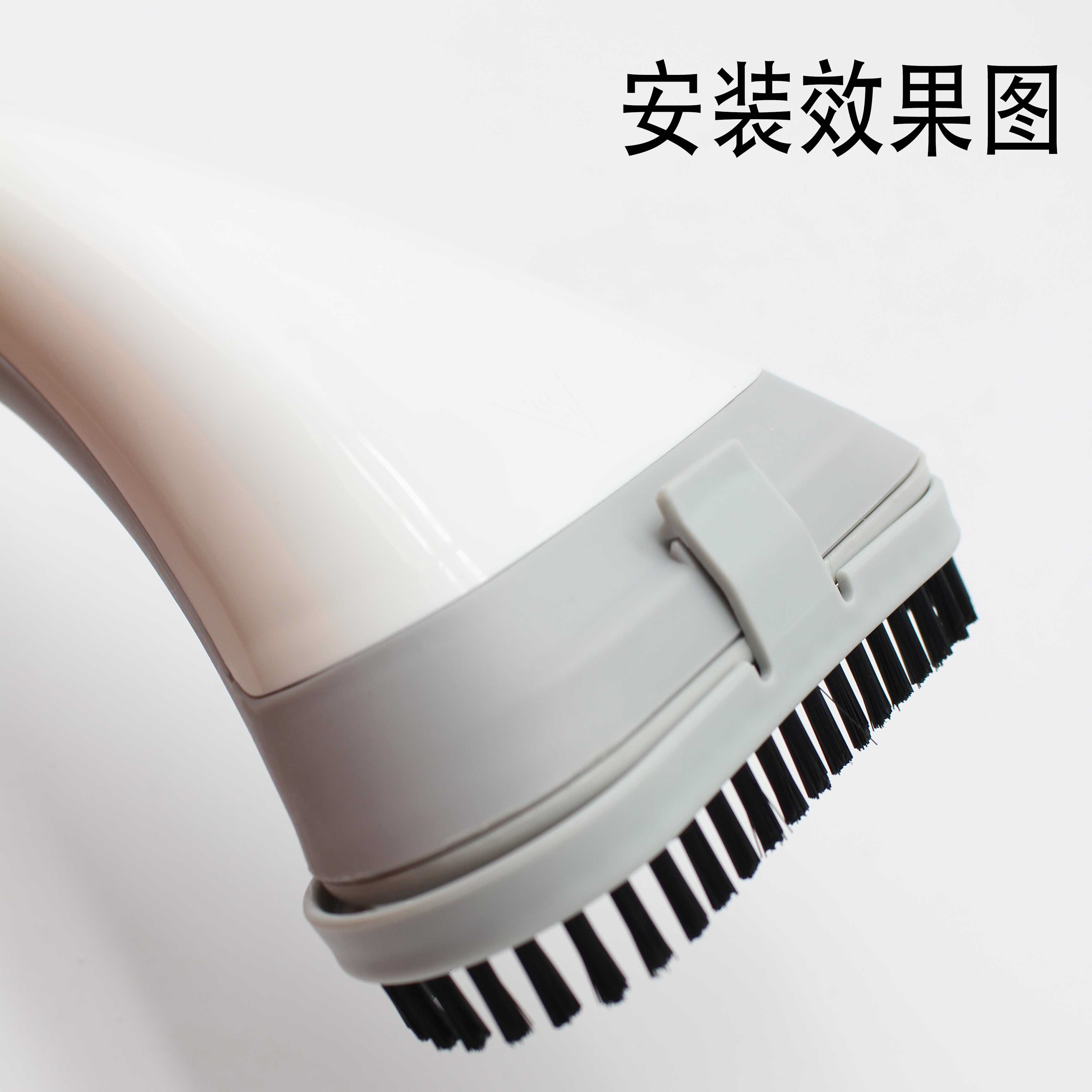 美的挂烫机配件myygj15b3ygd30a1gd3001gd15c4烫头毛刷除尘清洁