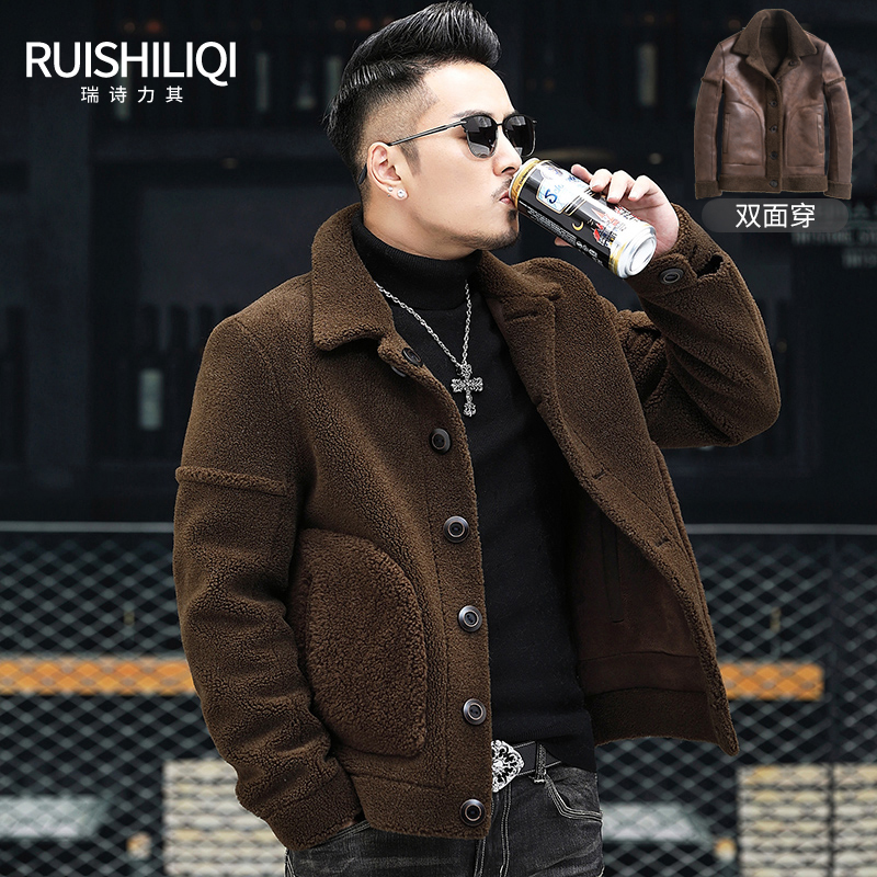 海宁颗粒羊剪绒男皮毛一体白色皮草皮衣短款翻领夹克冬羊羔毛外套