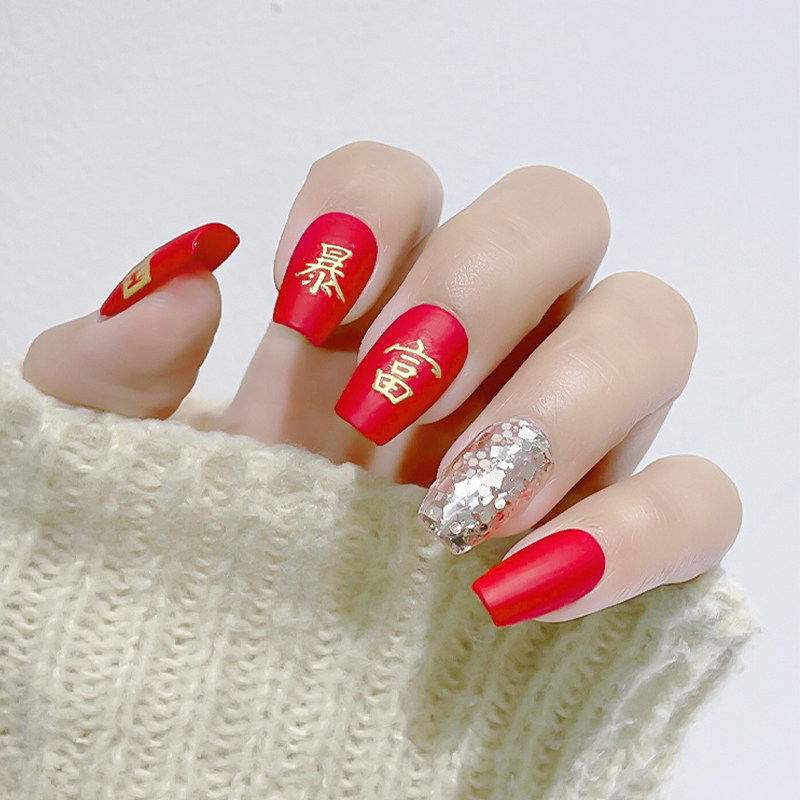 2022网红爆款立体浮雕新年暴富招财美甲贴纸美甲工具