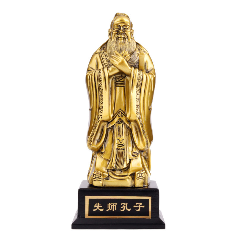 摆件聚缘阁孔圣人圣人教师节礼物孔子老师孔夫子树脂摆件