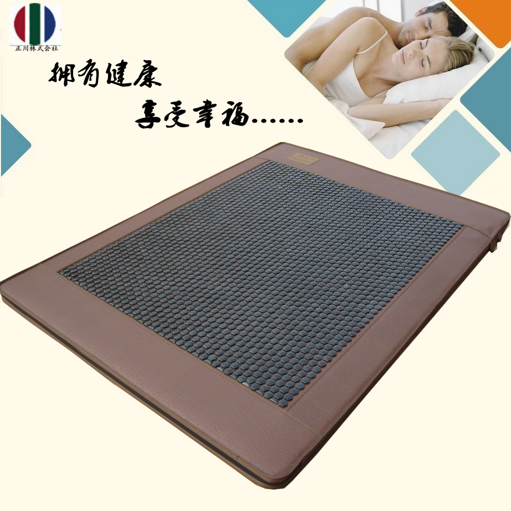 韩国黑绿玉石双温控加热床垫保健理疗电加热磁疗垫玉石电热家用