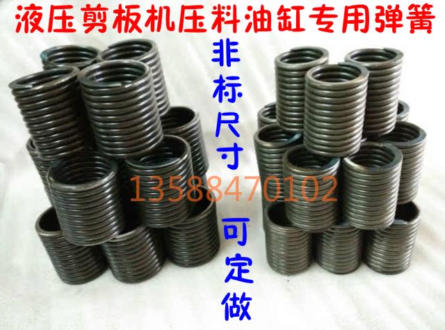 液压剪板机配件压脚油缸 q12y 弹簧 剪板机压脚 液压剪板机压料缸