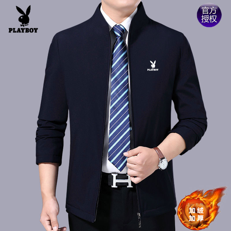 花花公子2021春秋夹克男士加绒休闲中老年男装外套立领工装外衣服