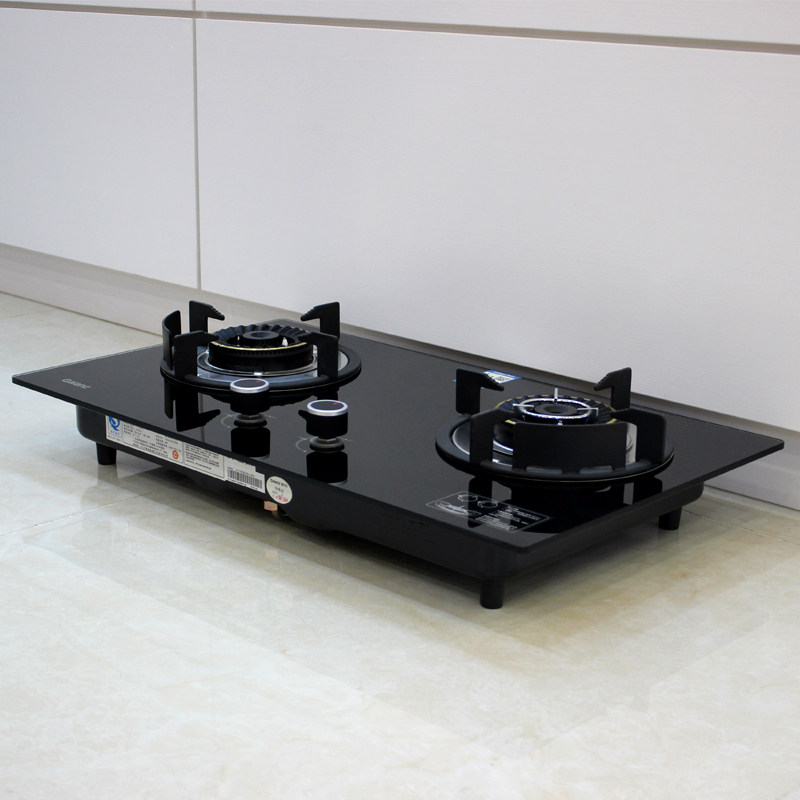 格兰仕嵌入式燃气灶jztg02918b猛火煤气炉旋转火天天然气带熄小型燃气