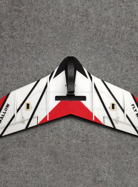 固定翼燕子飞翼epp三角翼耐摔航模