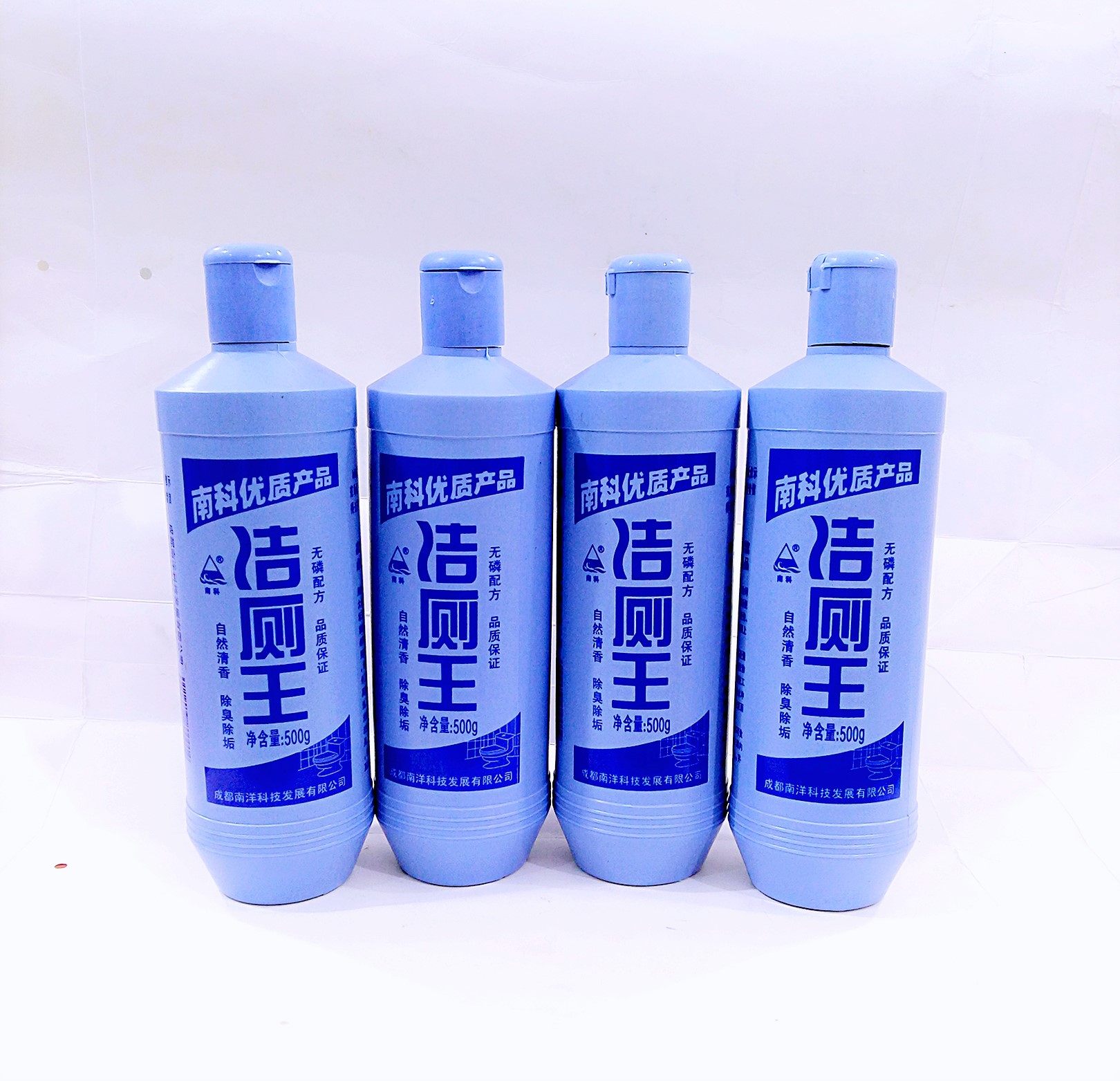 南科科洁厕王洁厕剂整箱30瓶卫生间马桶强力去污马桶清洁剂