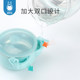 Elf rabbit children's tableware water injection insulation bowl suction cup bowl complementary food bowl set Elf rabbit children's tableware water injection insulation bowl suction cup bowl complementary food bowl set