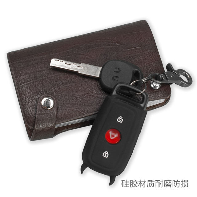 N1/M1/U1/ NQI/MQI/UQI Modified Key Ring Electric Vehicle Remote Control Pack Silicone Sleeve N1/M1/U1/ NQI/MQI/UQI Modified Key Ring Electric Vehicle Remote Control Pack Silicone Sleeve