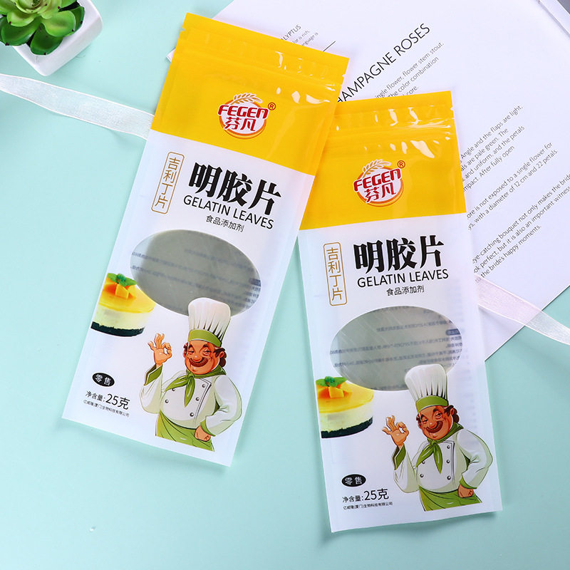 吉利丁片可食用明胶胶片慕斯蛋糕布丁果冻自制吉利丁片