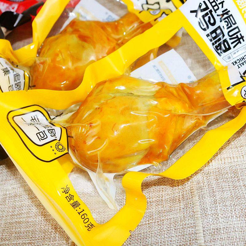 鸡腿宅剧食袋零食整箱熟食食盐焗大肉即卤味鸡肉零食